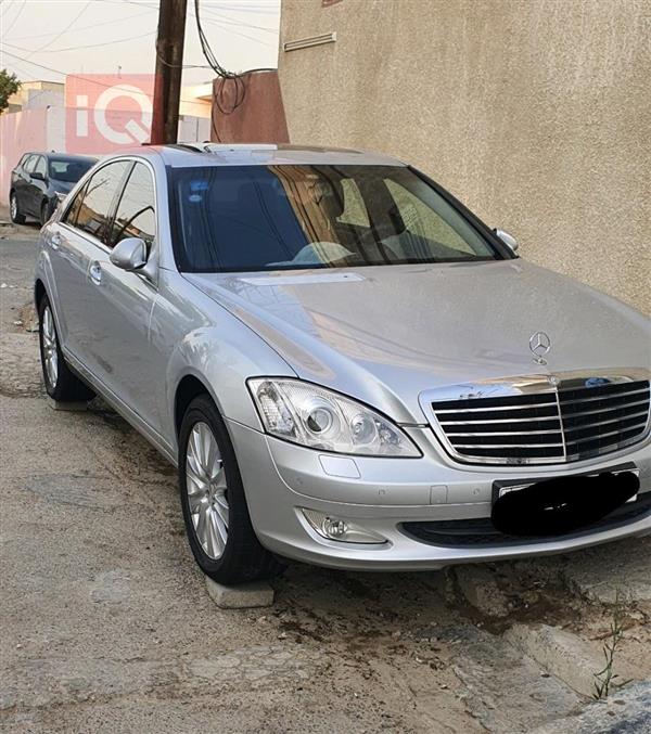 مێرسێدس بێنز S-Class 2005  بۆ فرۆشتن لە عێراق -  بەغداد